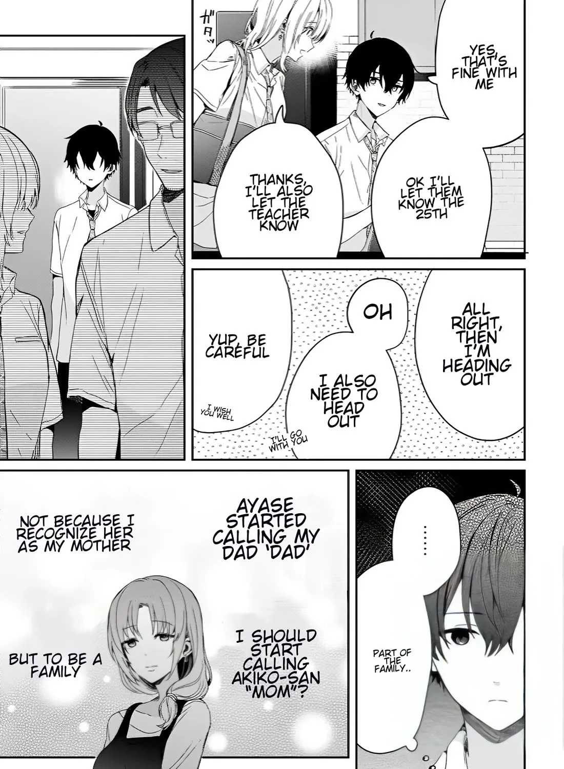 Days with My Stepsister - Chapter 19.1 - Page 5