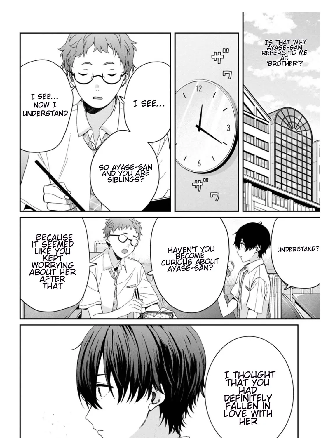Days with My Stepsister - Chapter 19.1 - Page 7