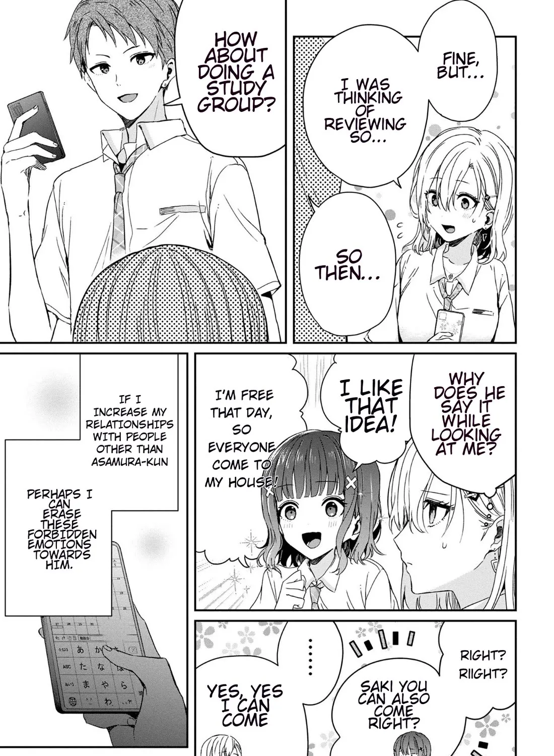 Days with My Stepsister - Chapter 19.1 - Page 17
