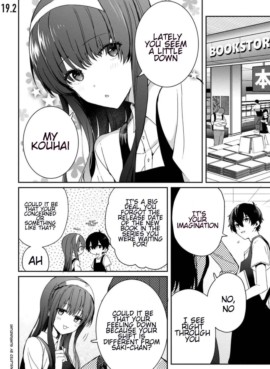 Days with My Stepsister - Chapter 19.2 - Page 1