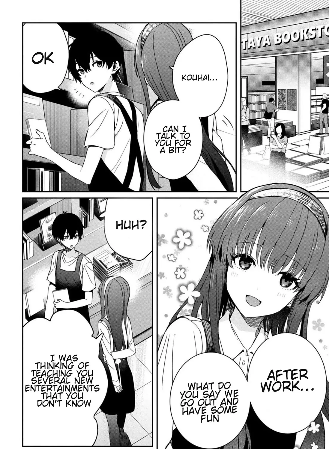 Days with My Stepsister - Chapter 19.2 - Page 17