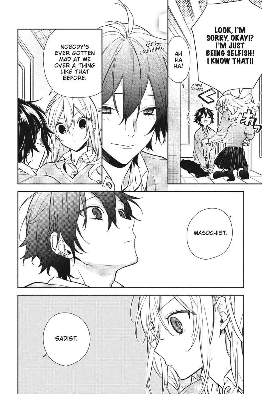 Horimiya - Chapter 114 - Page 18
