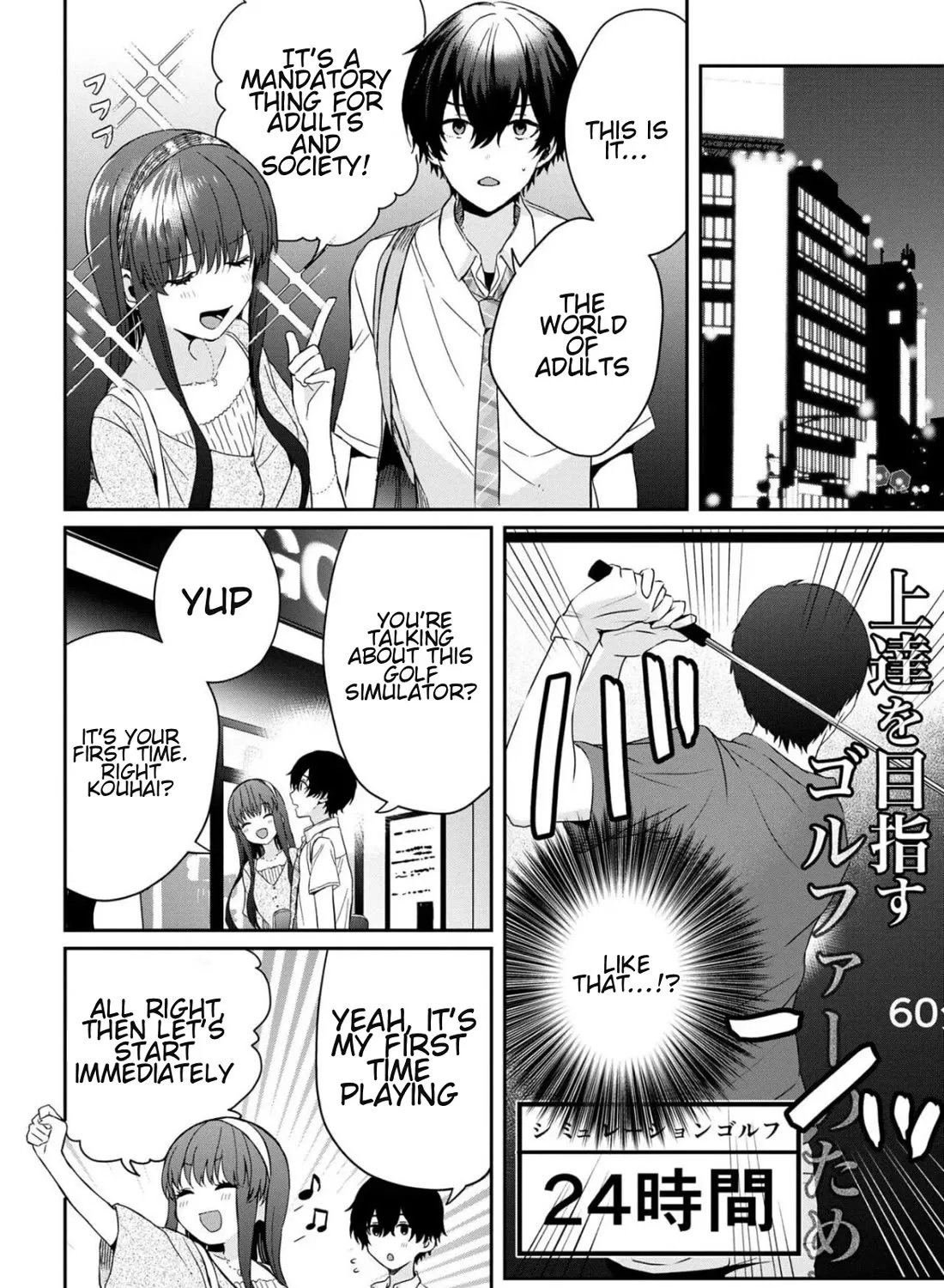 Days with My Stepsister - Chapter 19.2 - Page 21