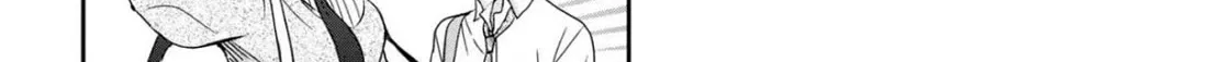 Days with My Stepsister - Chapter 19.2 - Page 22