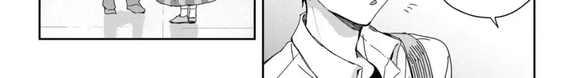 Days with My Stepsister - Chapter 20.1 - Page 4