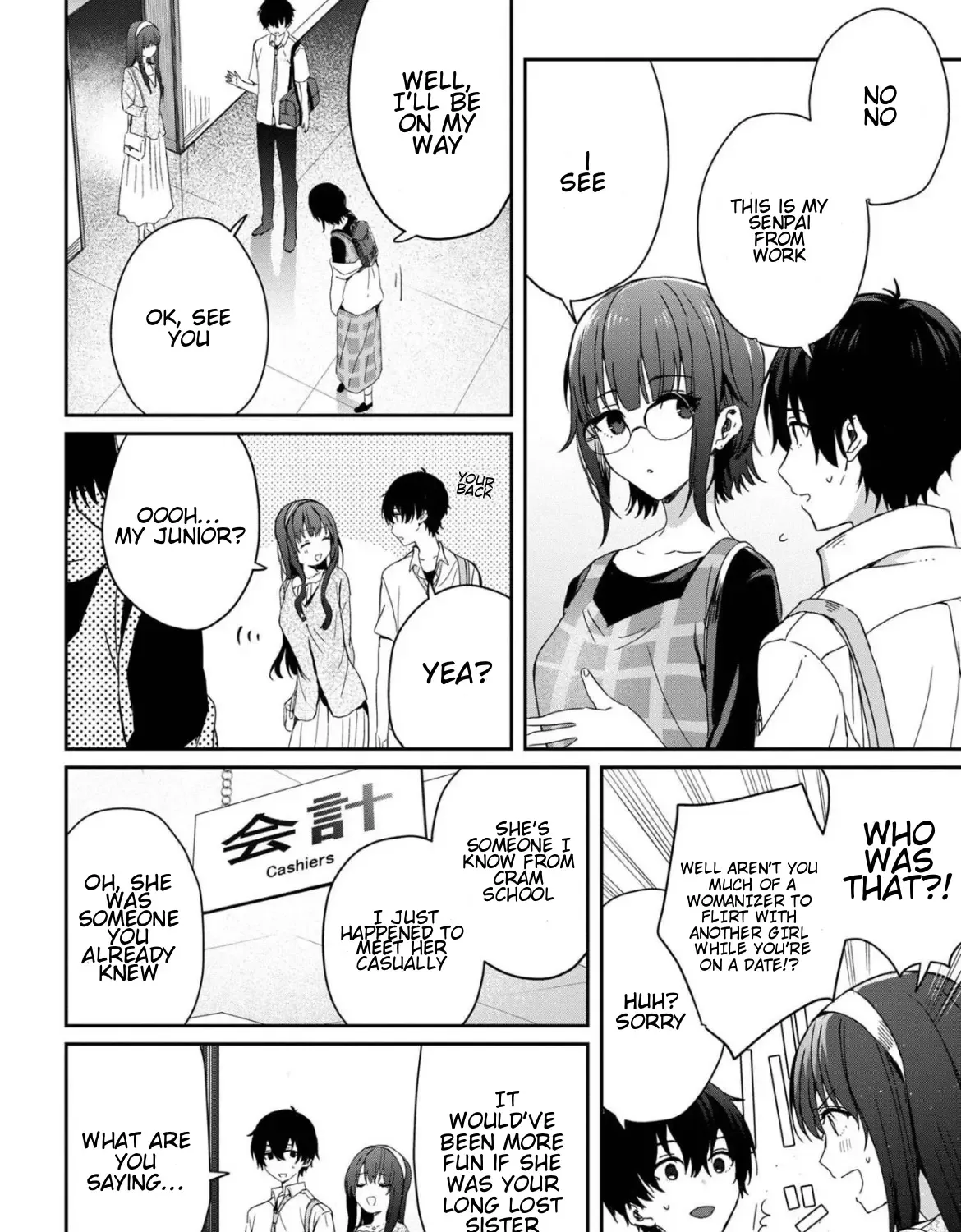 Days with My Stepsister - Chapter 20.1 - Page 7