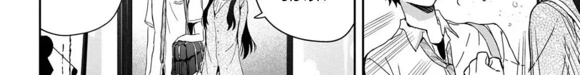 Days with My Stepsister - Chapter 20.1 - Page 8
