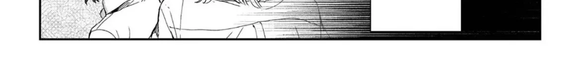 Days with My Stepsister - Chapter 20.1 - Page 16