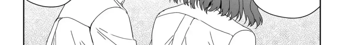 Days with My Stepsister - Chapter 20.2 - Page 4