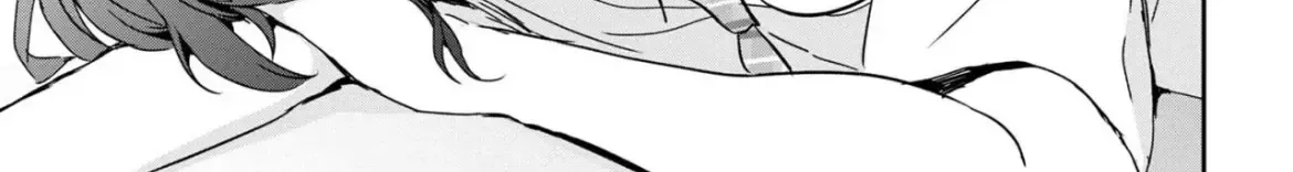 Days with My Stepsister - Chapter 20.2 - Page 6