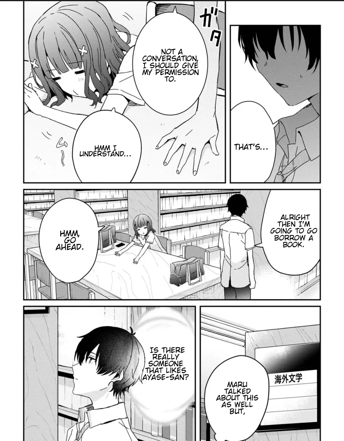 Days with My Stepsister - Chapter 20.2 - Page 11