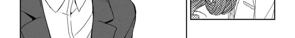 Days with My Stepsister - Chapter 20.2 - Page 18