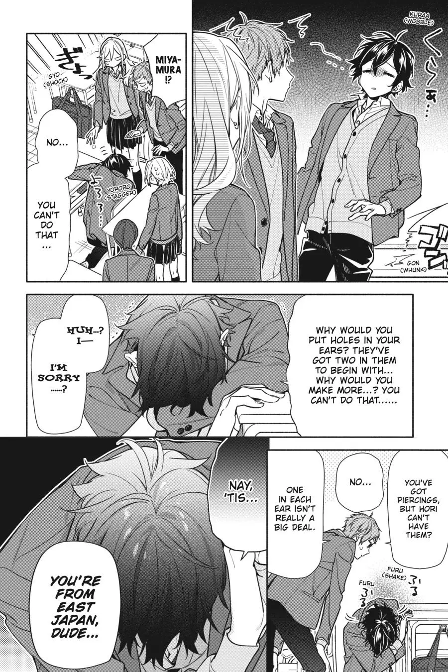 Horimiya - Chapter 115 - Page 4
