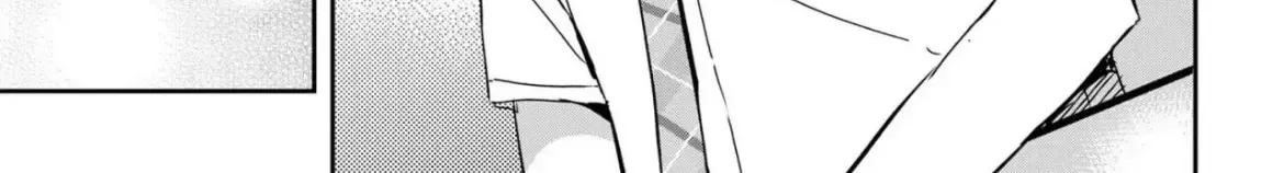 Days with My Stepsister - Chapter 20.2 - Page 22