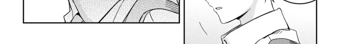 Days with My Stepsister - Chapter 20.2 - Page 30