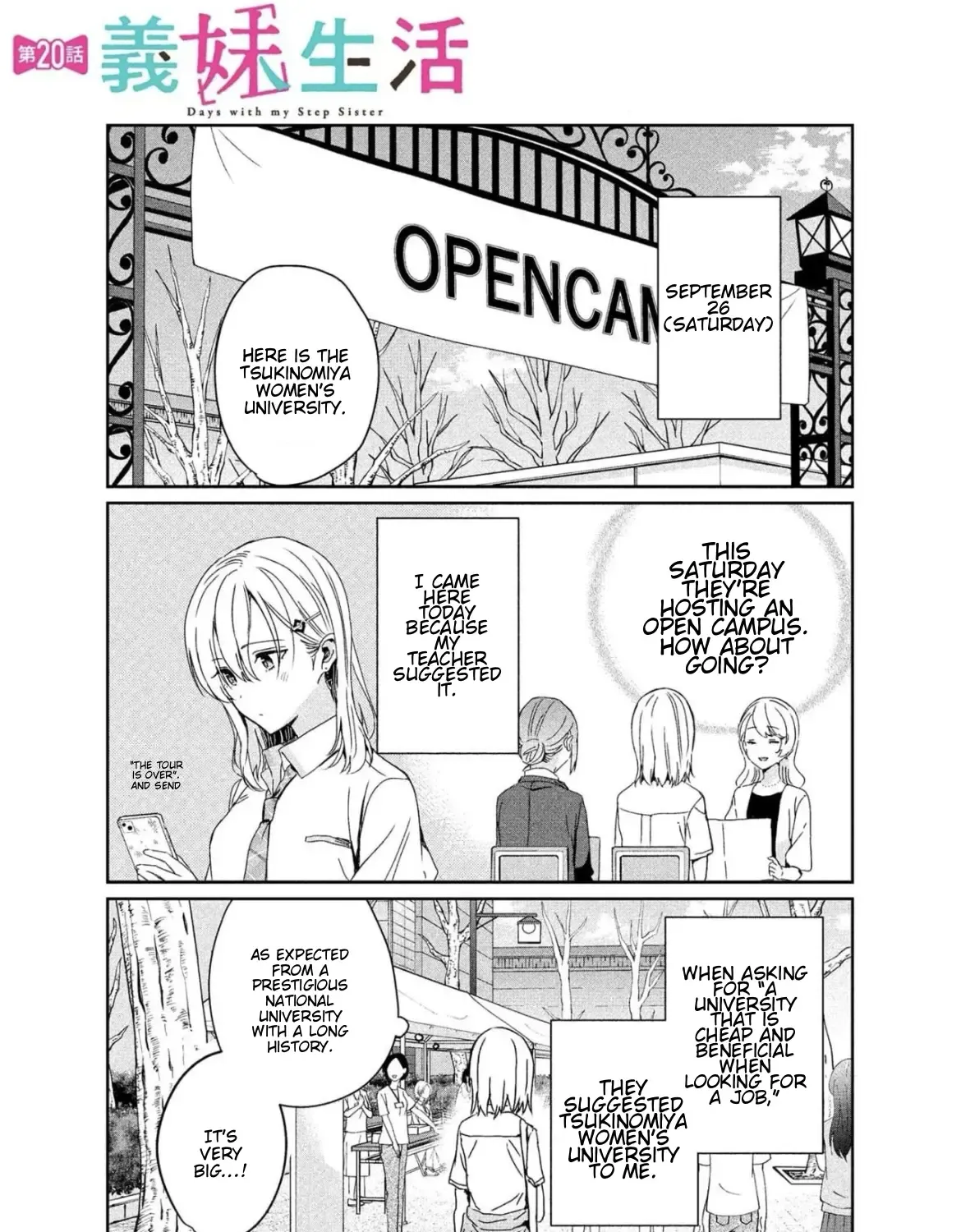 Days with My Stepsister - Chapter 21.1 - Page 1