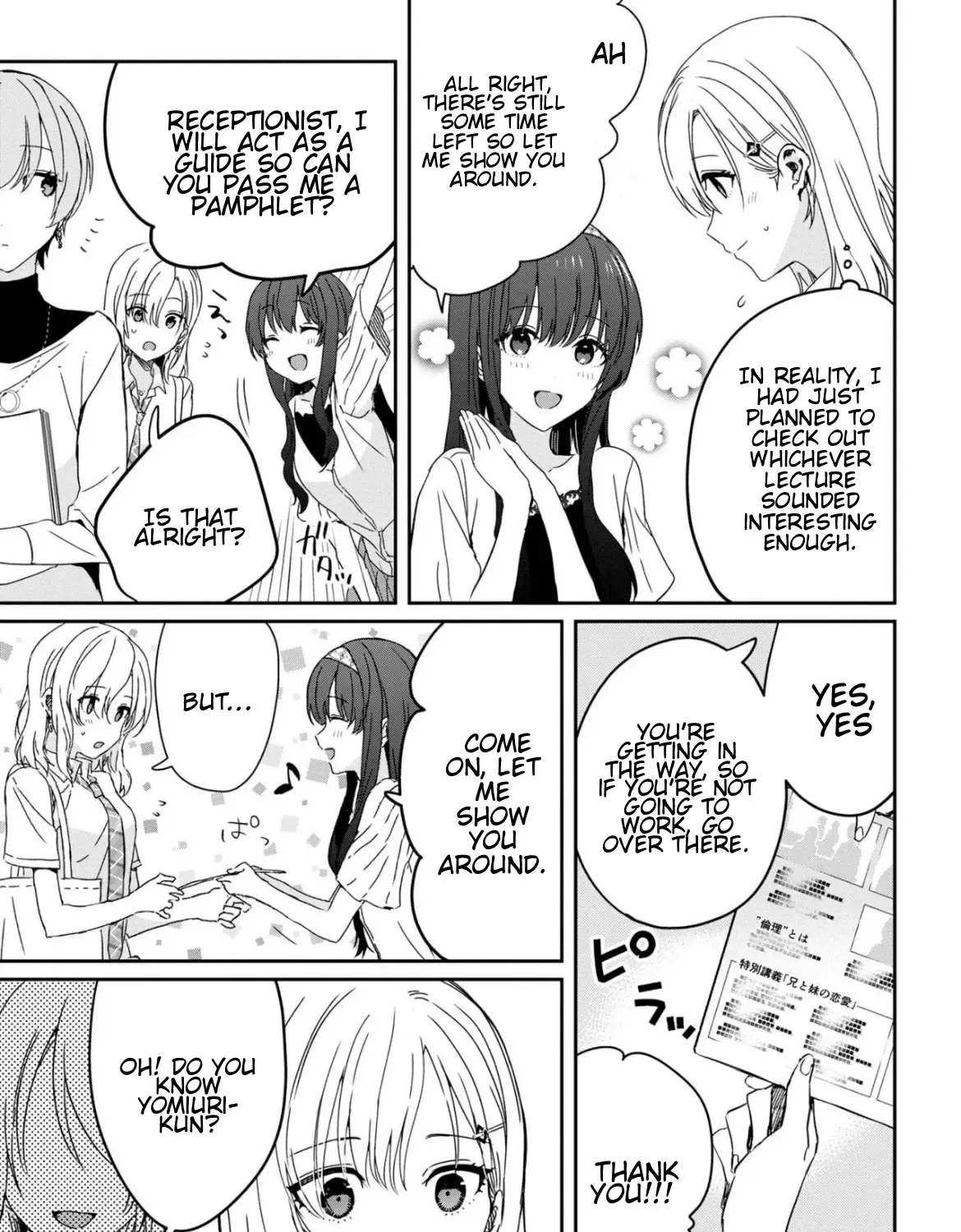 Days with My Stepsister - Chapter 21.1 - Page 9