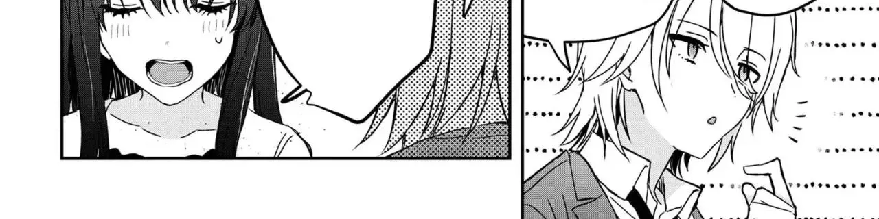 Days with My Stepsister - Chapter 21.2 - Page 4