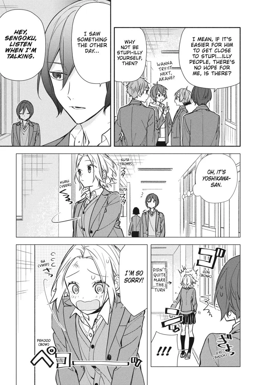 Horimiya - Chapter 115 - Page 9