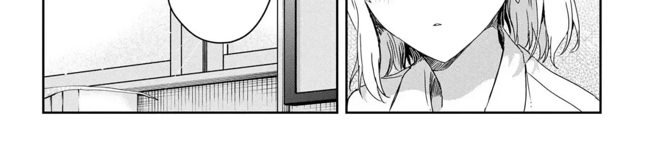 Days with My Stepsister - Chapter 21.2 - Page 30