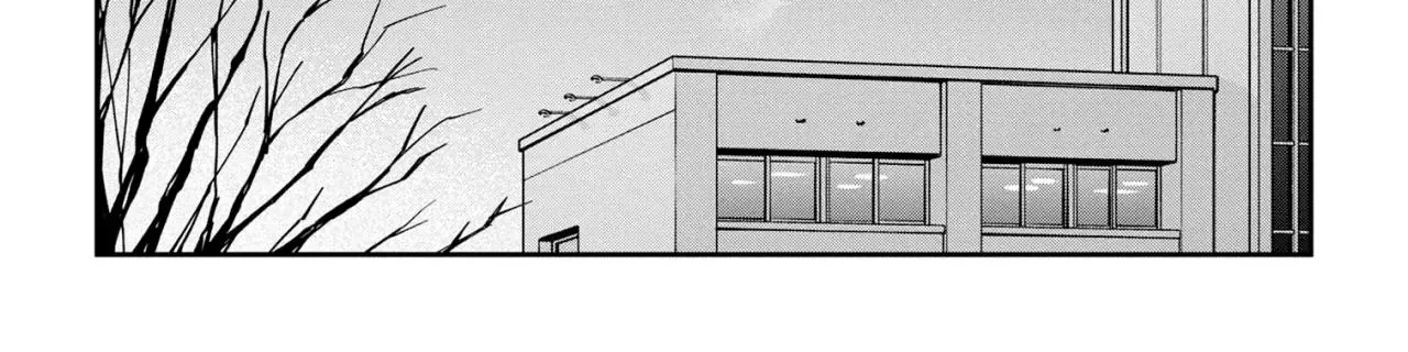 Days with My Stepsister - Chapter 21.2 - Page 32