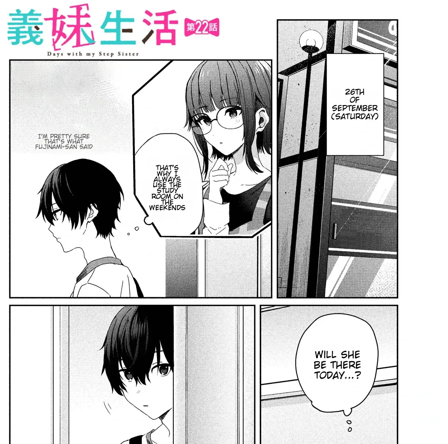 Days with My Stepsister - Chapter 22.1 - Page 1