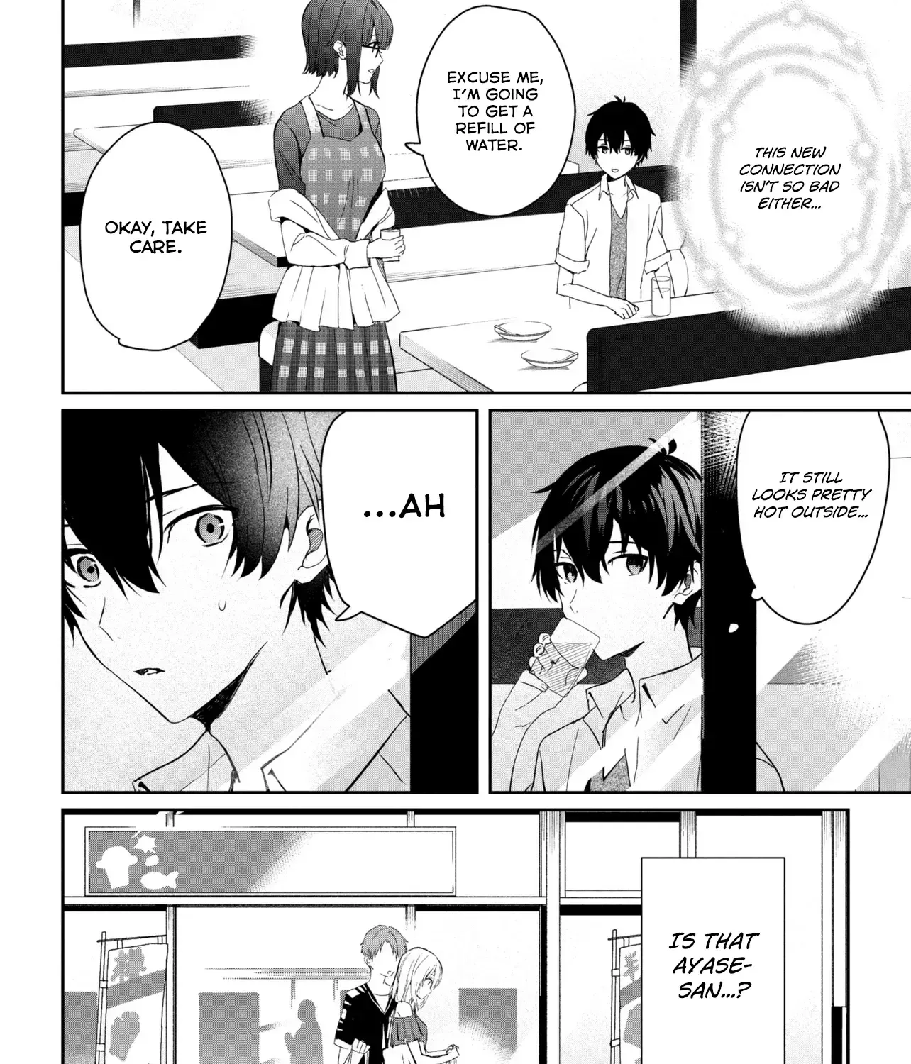 Days with My Stepsister - Chapter 22.2 - Page 5