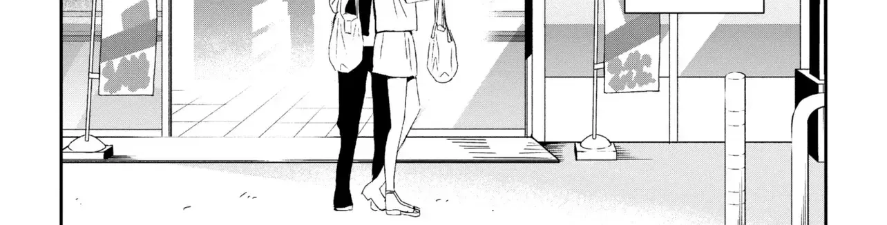 Days with My Stepsister - Chapter 22.2 - Page 6