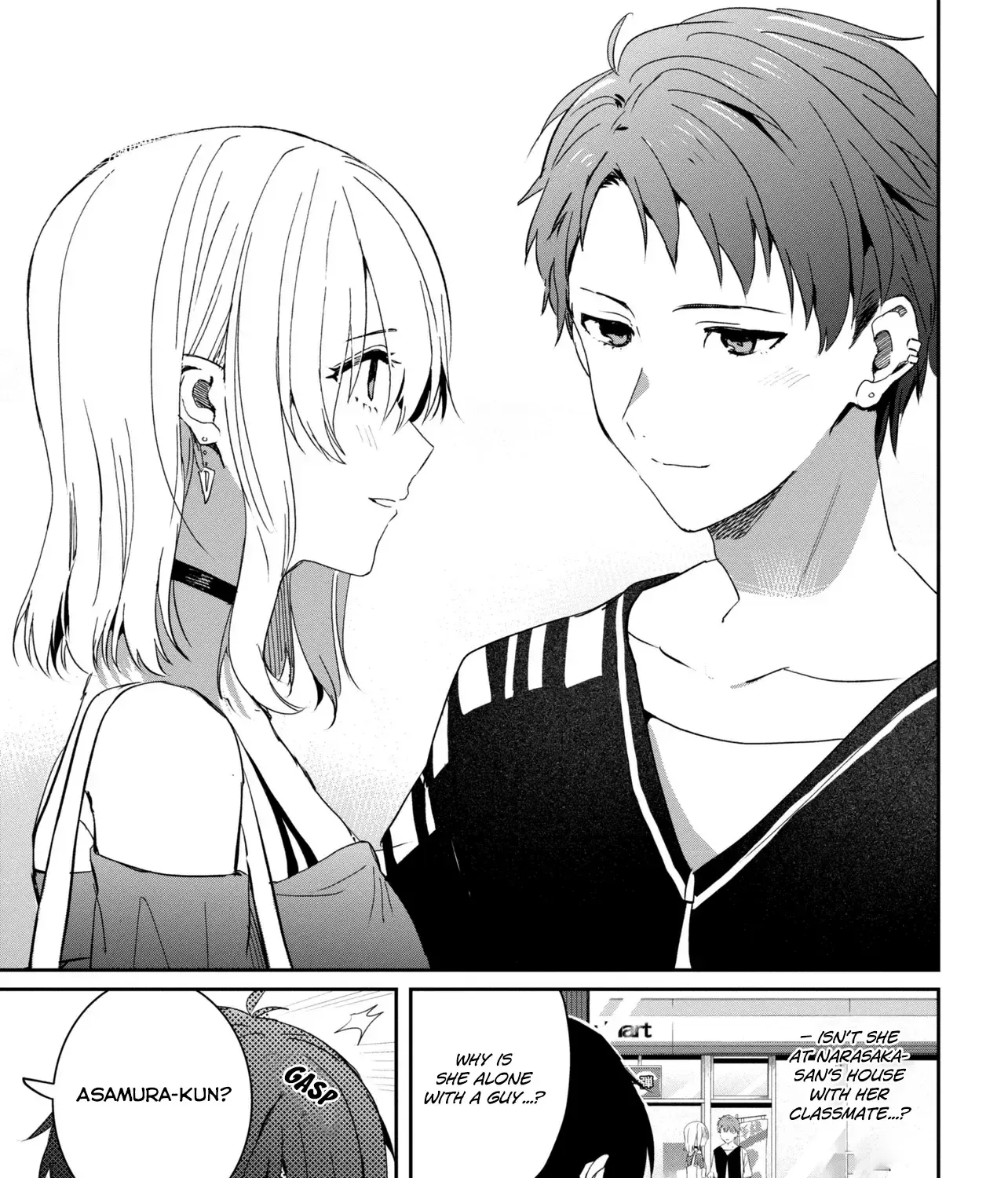 Days with My Stepsister - Chapter 22.2 - Page 7