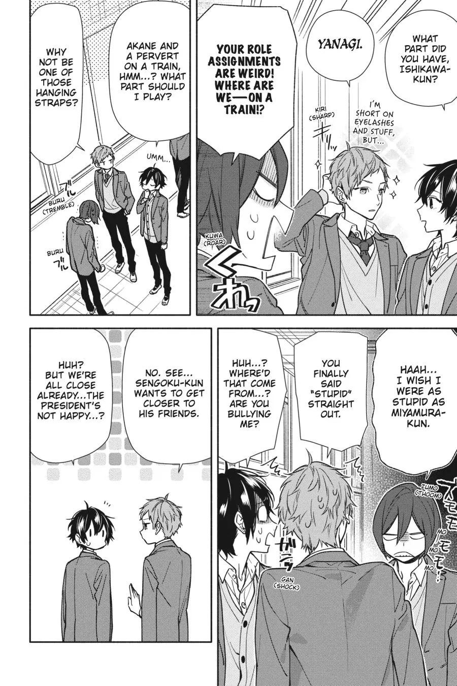 Horimiya - Chapter 115 - Page 14