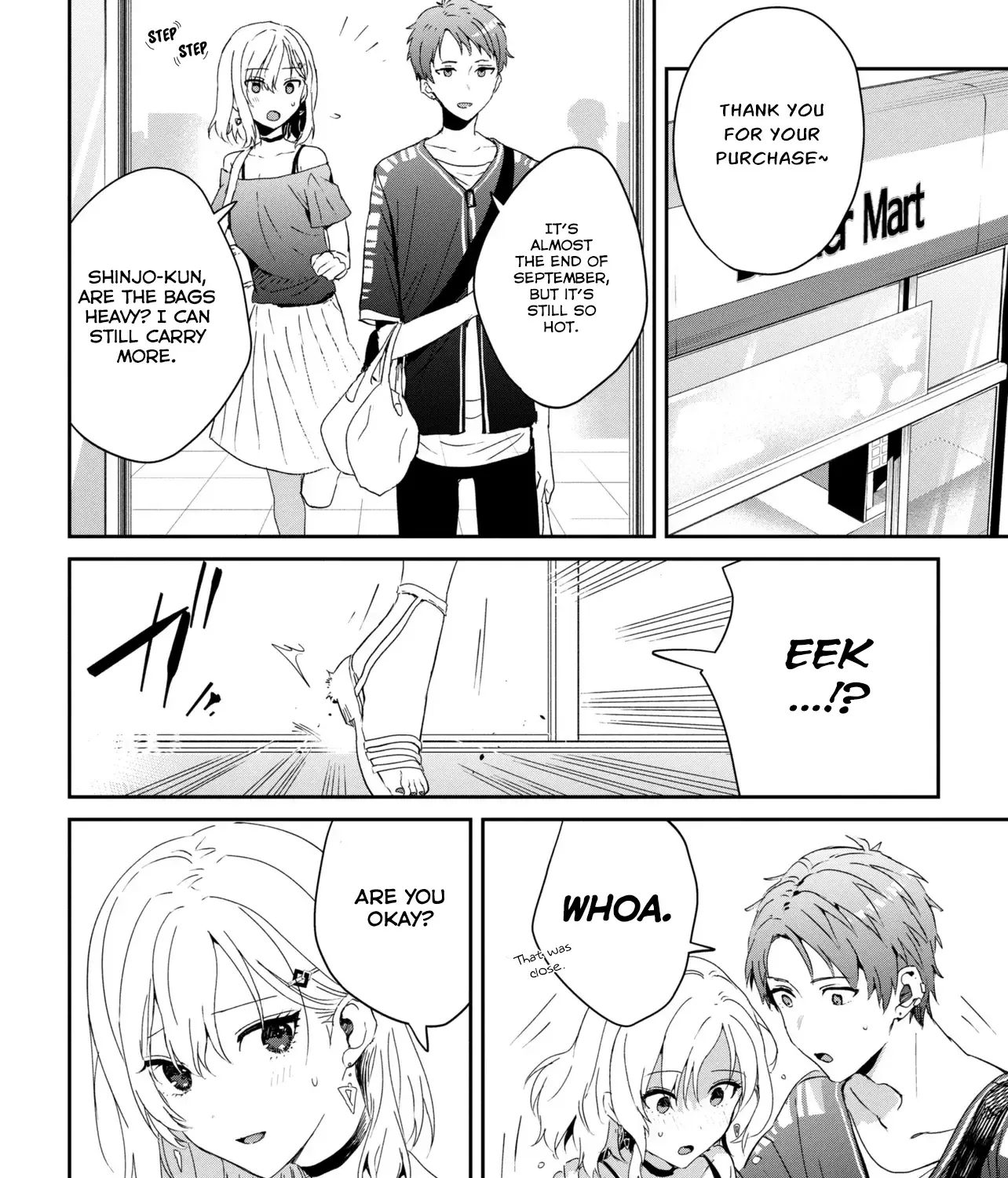 Days with My Stepsister - Chapter 23.1 - Page 3