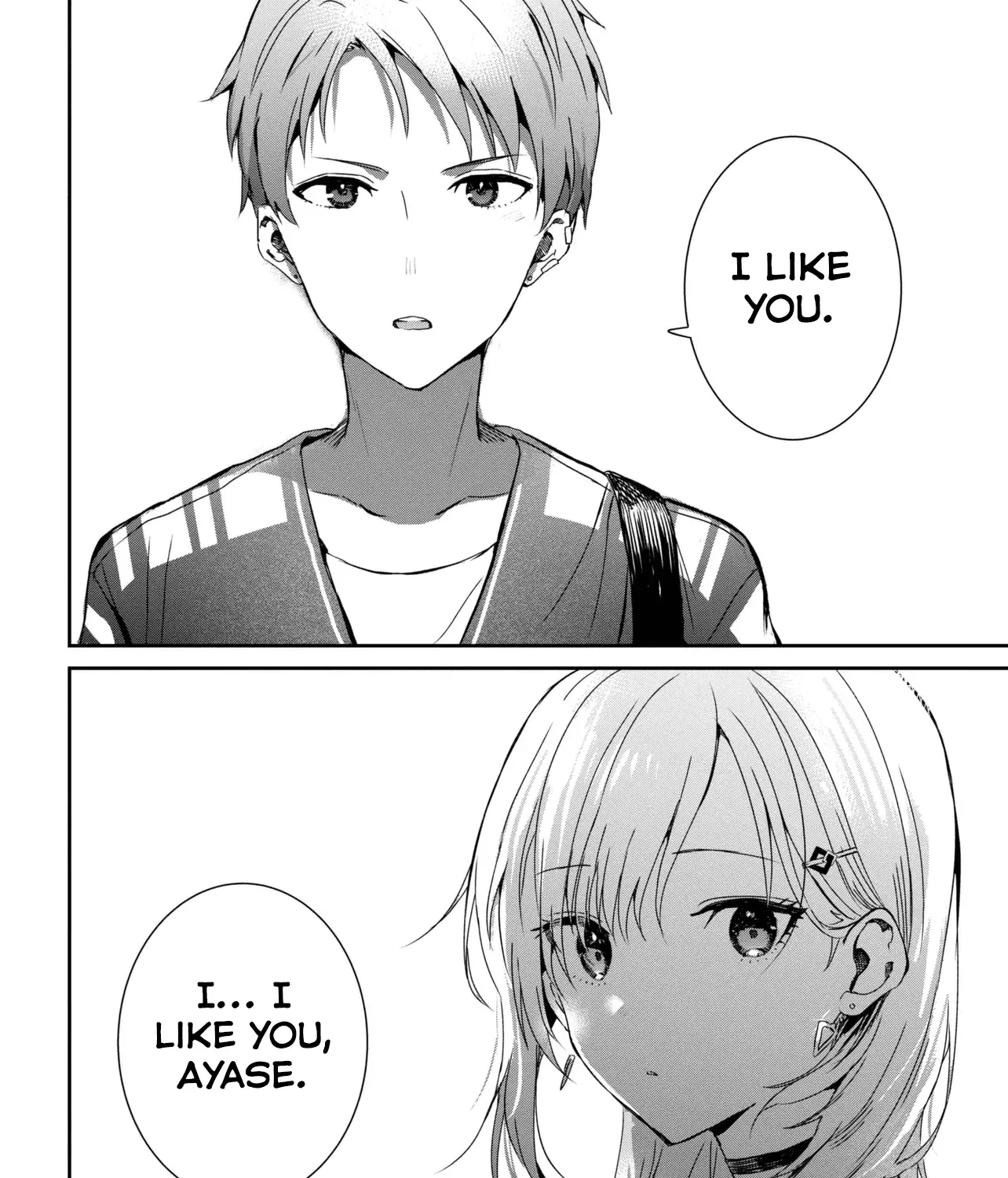 Days with My Stepsister - Chapter 23.1 - Page 15