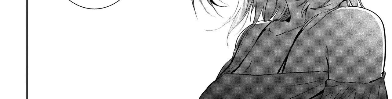 Days with My Stepsister - Chapter 23.1 - Page 16
