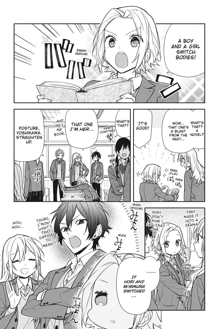 Horimiya - Chapter 116 - Page 1