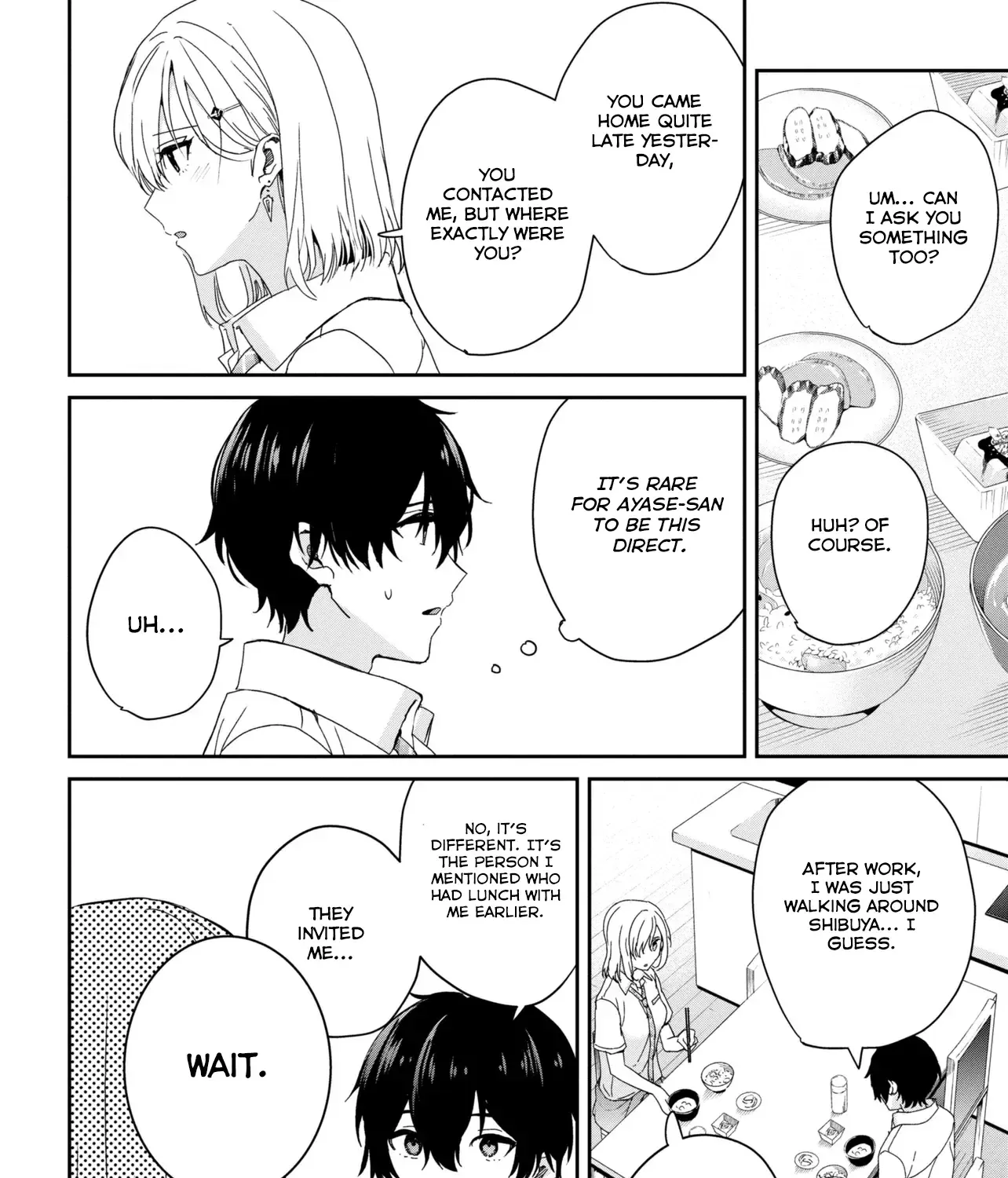 Days with My Stepsister - Chapter 23.2 - Page 5