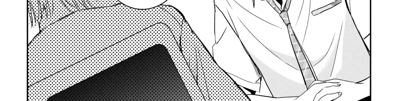 Days with My Stepsister - Chapter 23.2 - Page 10