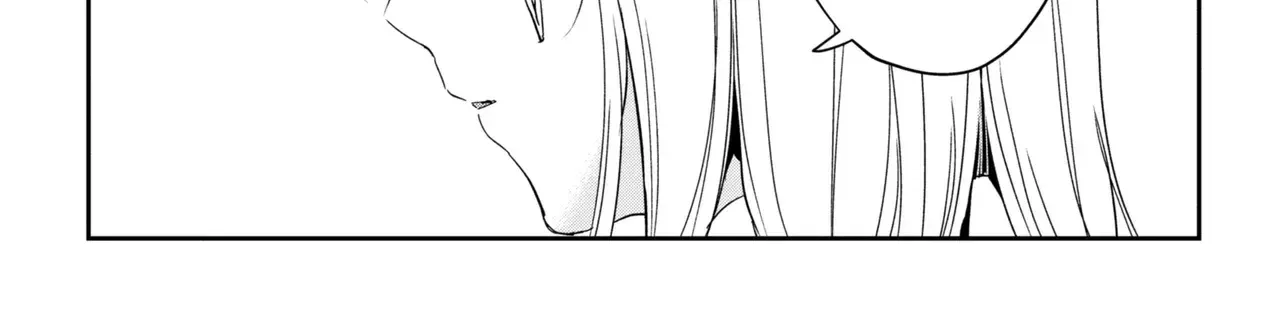 Days with My Stepsister - Chapter 23.2 - Page 22