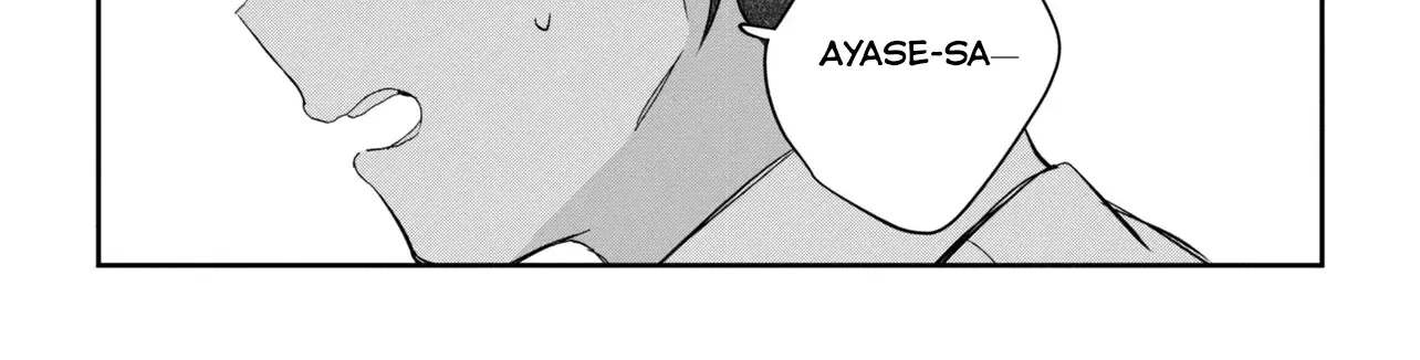 Days with My Stepsister - Chapter 23.2 - Page 24
