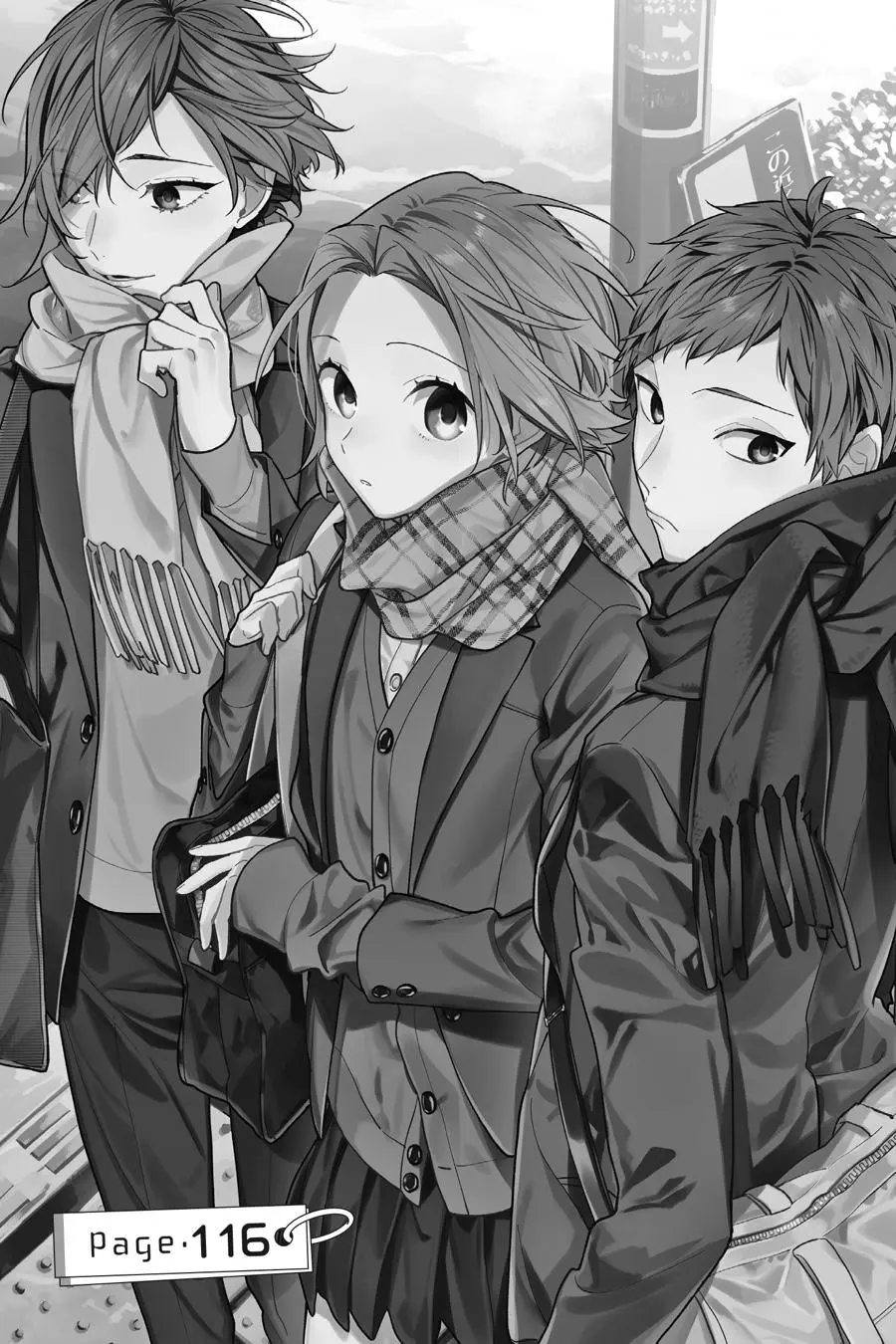 Horimiya - Chapter 116 - Page 5