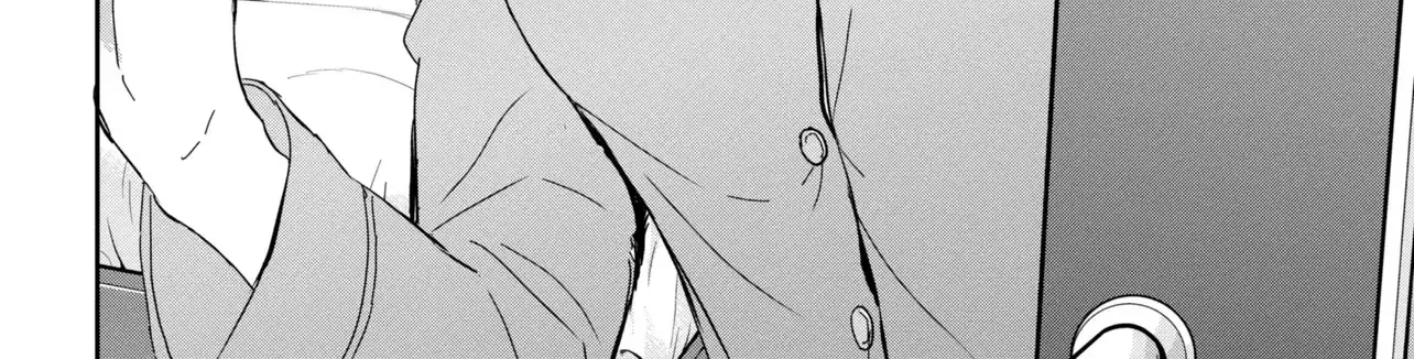 Days with My Stepsister - Chapter 24.2 - Page 6