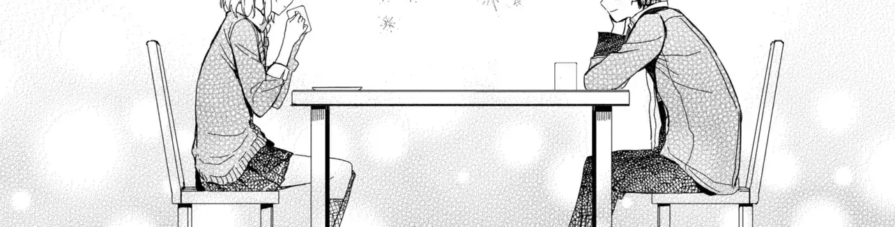 Days with My Stepsister - Chapter 24.2 - Page 18