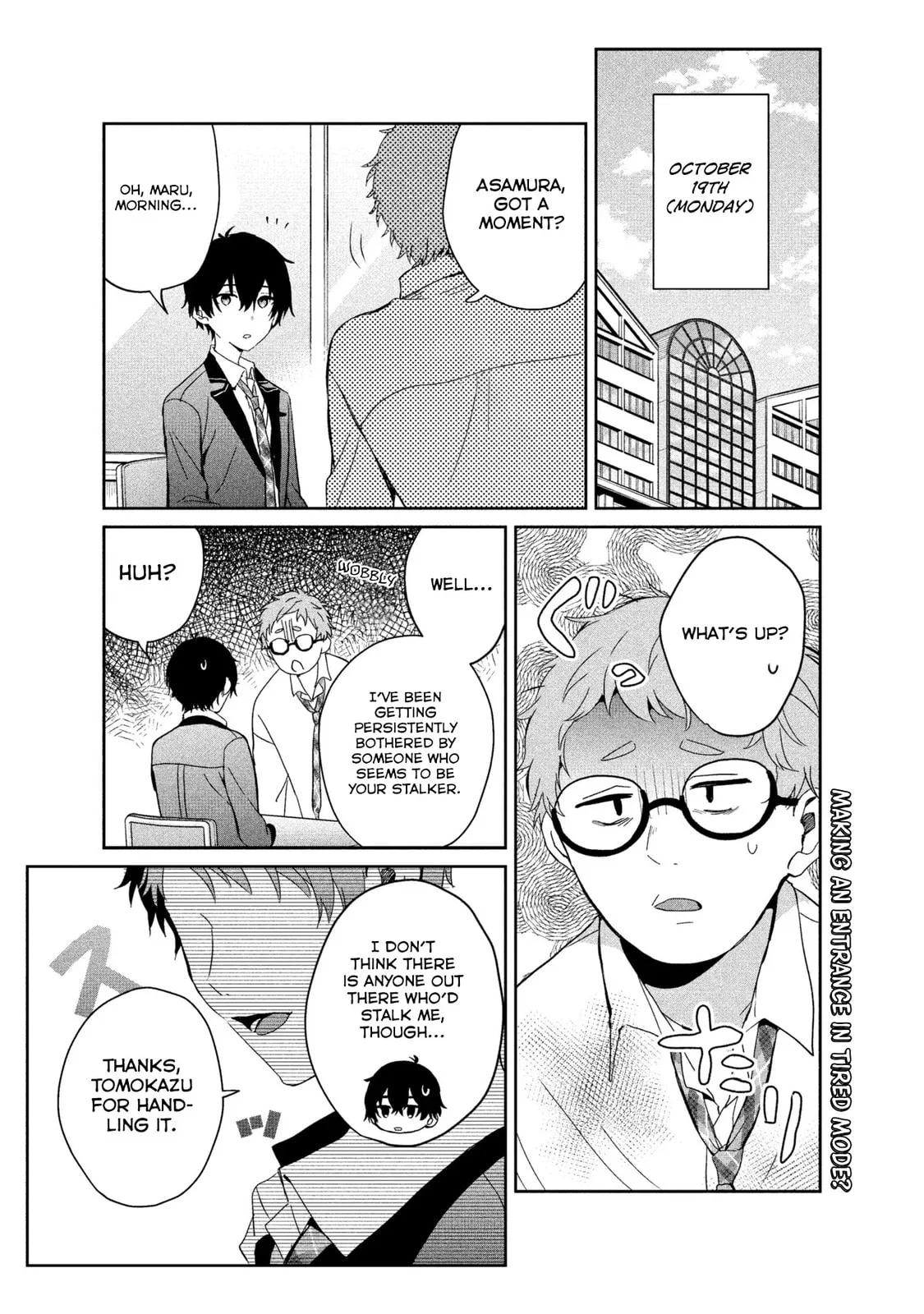 Days with My Stepsister - Chapter 25.1 - Page 1