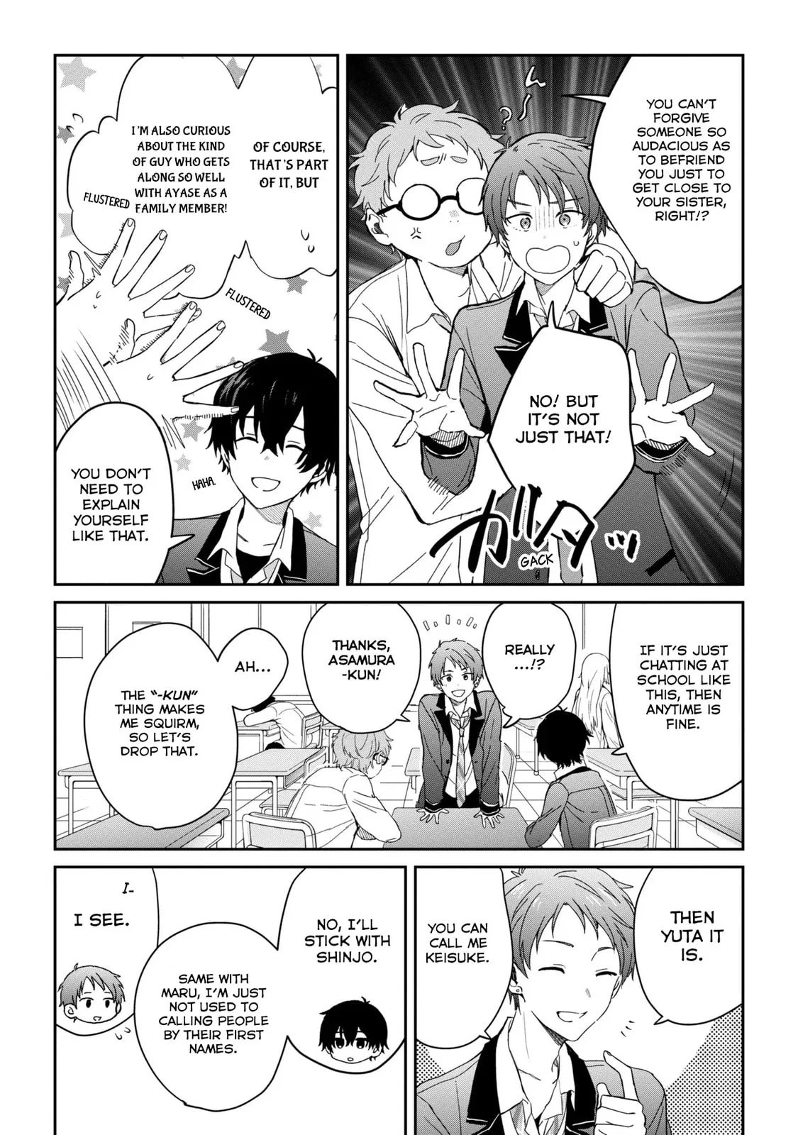 Days with My Stepsister - Chapter 25.1 - Page 6