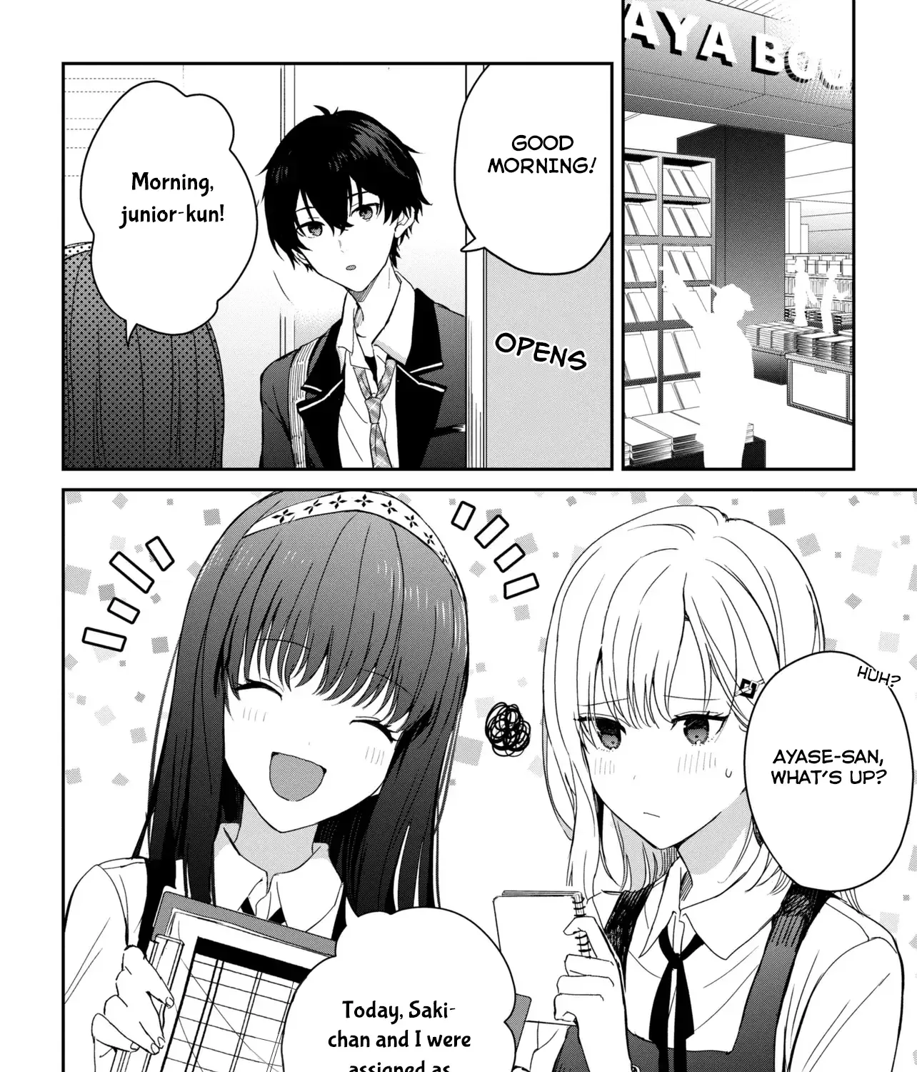 Days with My Stepsister - Chapter 25.2 - Page 1