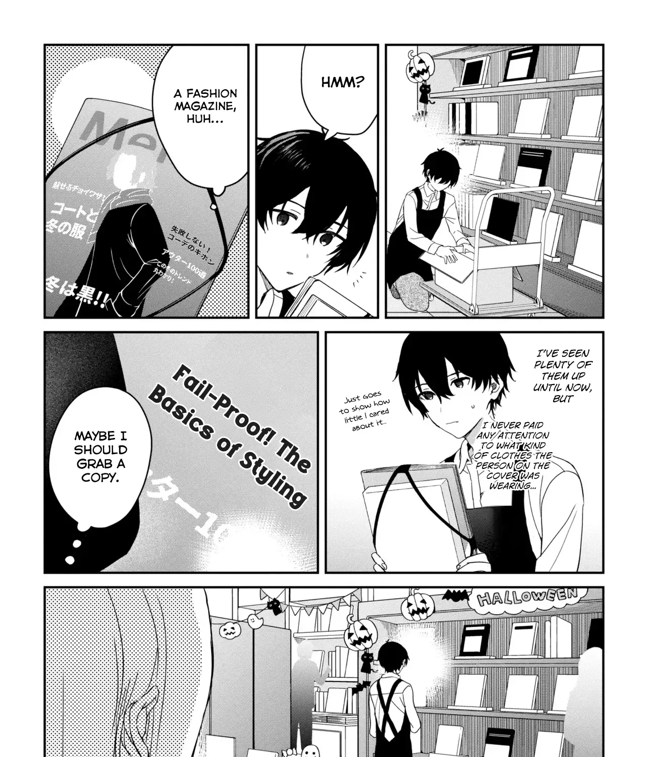 Days with My Stepsister - Chapter 25.2 - Page 5