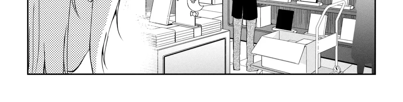 Days with My Stepsister - Chapter 25.2 - Page 6
