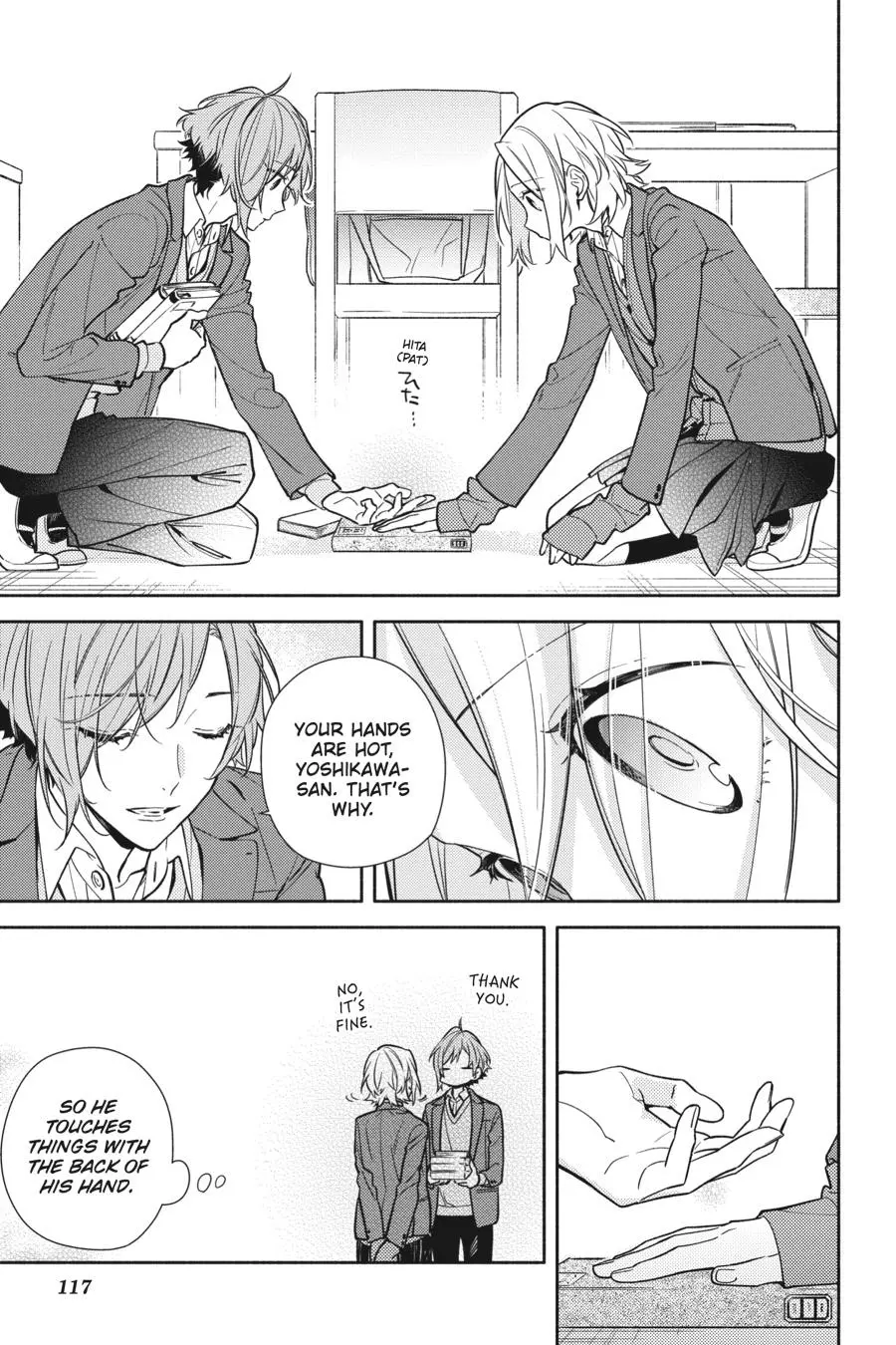 Horimiya - Chapter 116 - Page 12