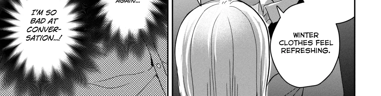 Days with My Stepsister - Chapter 25.2 - Page 16
