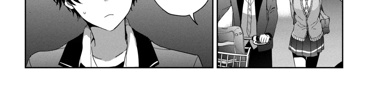 Days with My Stepsister - Chapter 25.2 - Page 18