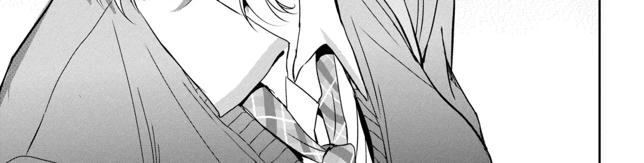 Days with My Stepsister - Chapter 25.2 - Page 20